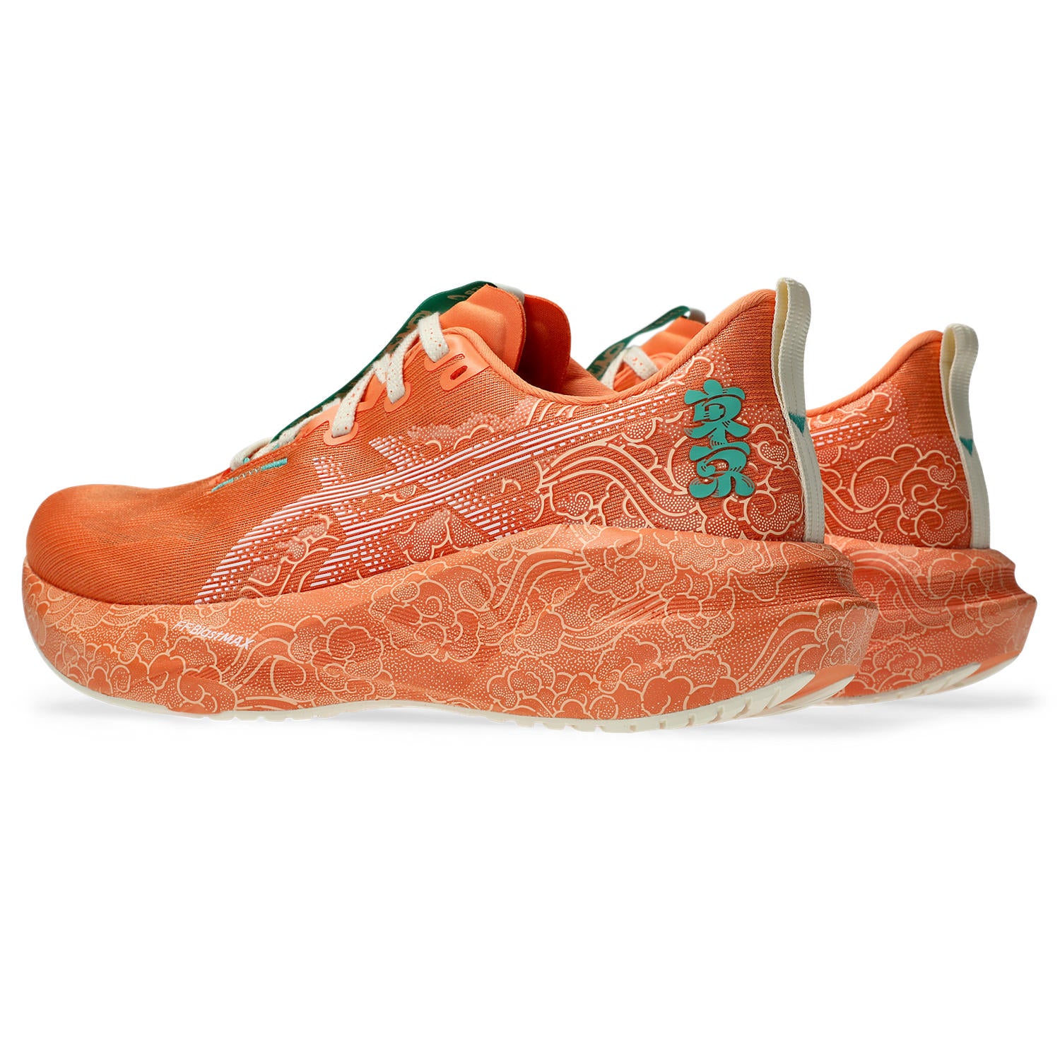 Asics Novablast 5 Tokyo | Sun Peach / White | Unisex - Ekiden Sports