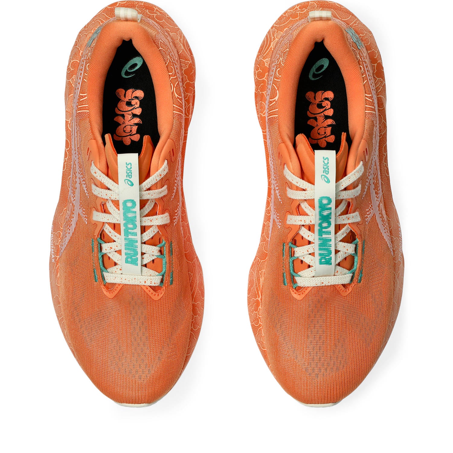 Asics Novablast 5 Tokyo | Sun Peach / White | Unisex - Ekiden Sports