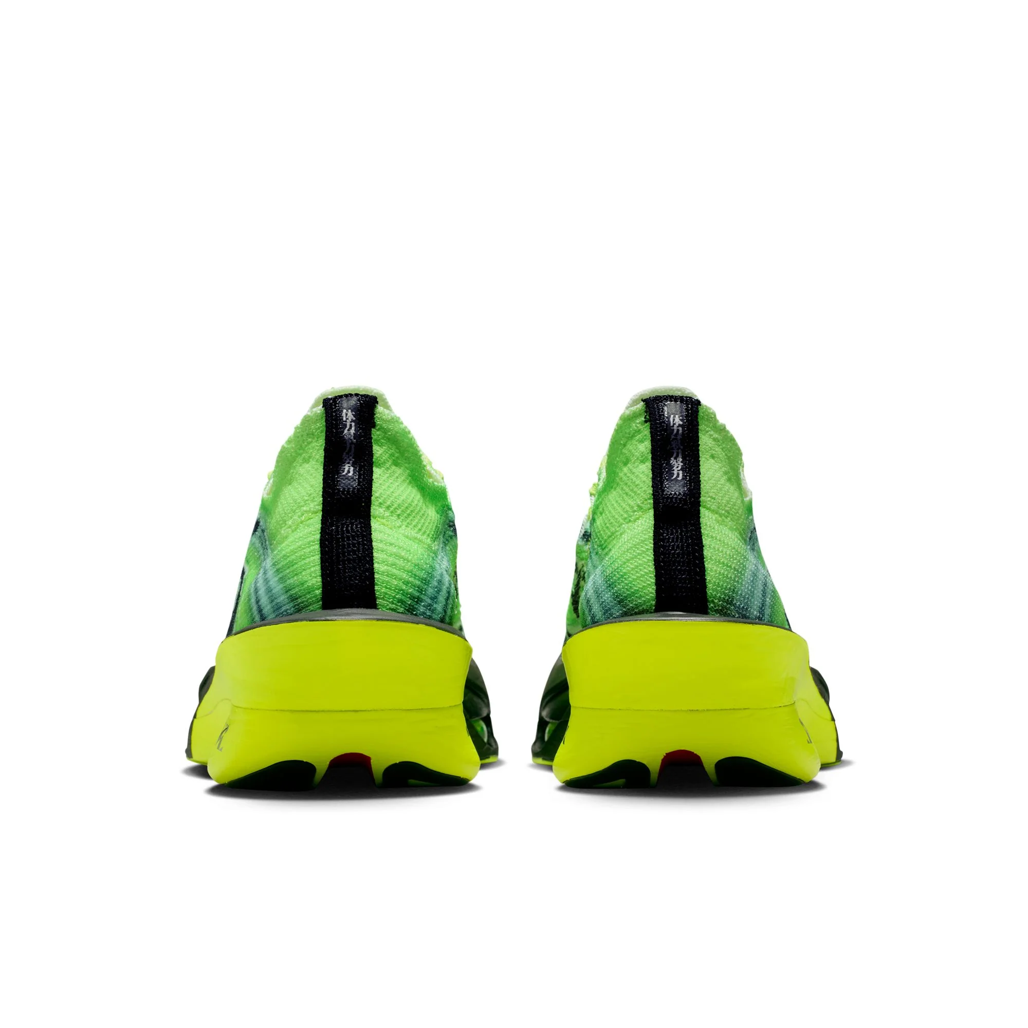 Nike Alphafly 3 Ekiden | Multi-Colour / Black / Volt / White | Mens - Ekiden Sports