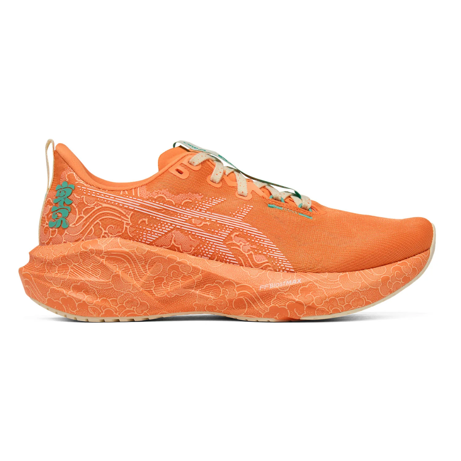 Asics Novablast 5 Tokyo | Sun Peach / White | Unisex - Ekiden Sports